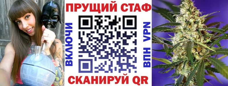 Где купить наркоту Долинск Cocaine  А ПВП  Гашиш 