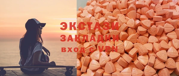 спиды Алексеевка