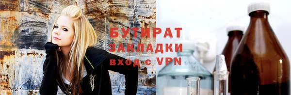 каннабис Алексин