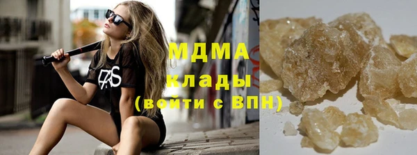 кокаин VHQ Алзамай