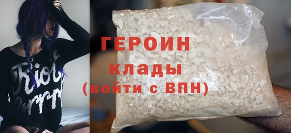 кокаин VHQ Алзамай