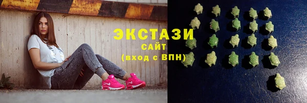 спиды Алексеевка