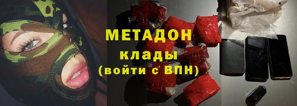 спиды Алексеевка