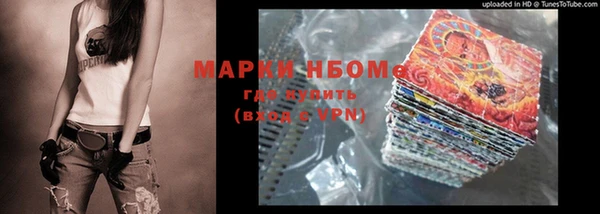 кокаин VHQ Алзамай