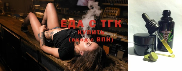 каннабис Алексин