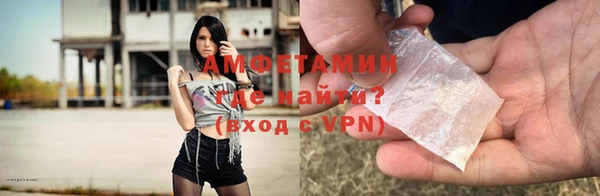 спиды Алексеевка