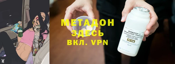 спиды Алексеевка