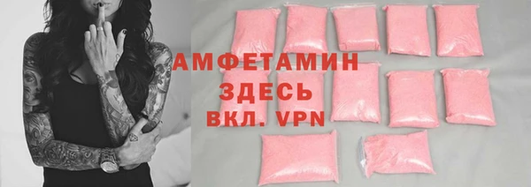 кокаин VHQ Алзамай