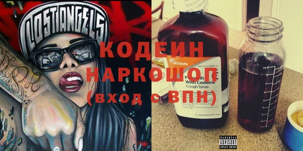 соль курить ск Протвино