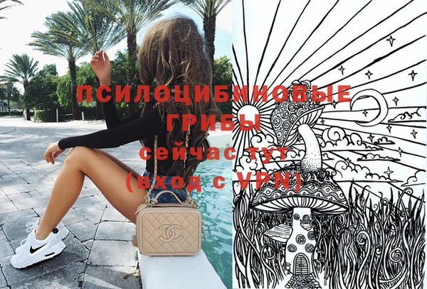 каннабис Алексин