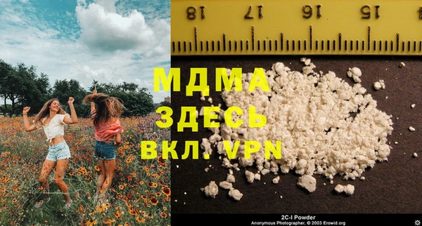 спиды Алексеевка