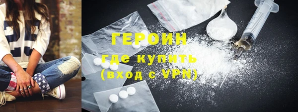 кокаин VHQ Алзамай