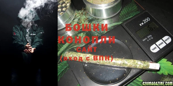 кокаин VHQ Алзамай