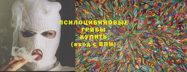 каннабис Алексин