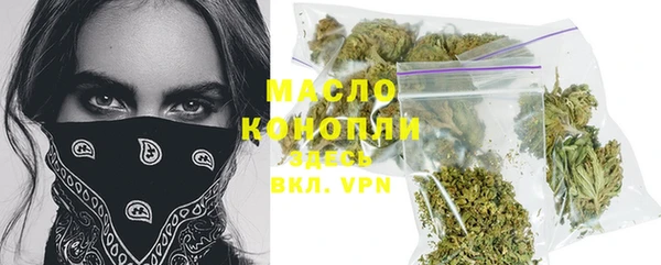 ГАЛЛЮЦИНОГЕННЫЕ ГРИБЫ Приозерск