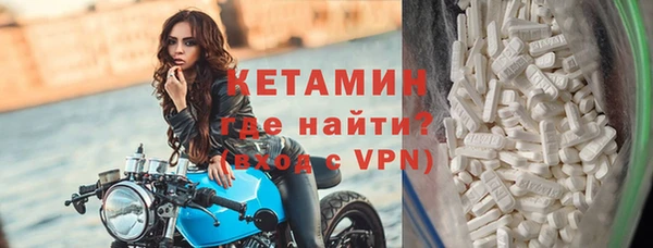 ГАЛЛЮЦИНОГЕННЫЕ ГРИБЫ Приозерск