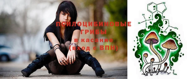 каннабис Алексин