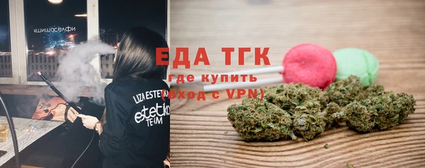 кокаин VHQ Алзамай