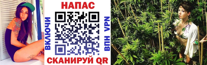 даркнет сайт Долинск Бошки Шишки OG Kush